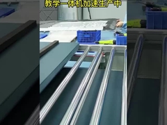 Affichage interactif de salle de réunion 500nits écran tactile interactif de 75 pouces